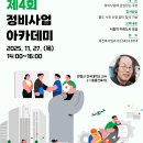 강남-100 이미지