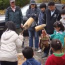 다람이마을 이미지