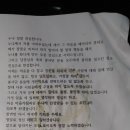 세무법인정성 Daum카페