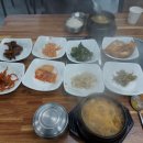 한마루식당 이미지