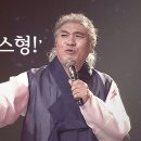 테스형~ 이미지