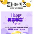 유플러스 이미지