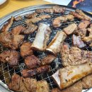 화화돼지왕갈비 이미지