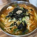 명가충무김밥&수제비