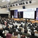 광주광역시 동구청 대회의실 이미지