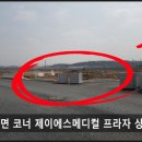 제이에스(JS)메디칼 이미지