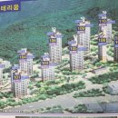 광릉숲공인중개사사무소 이미지