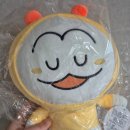 시우어린이집 | 🎉 [아이알리미] 단말기 말콩 인형 이벤트 당첨 후기 💛