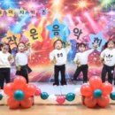 예미지키즈어린이집 이미지