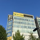 연세와병원 이미지