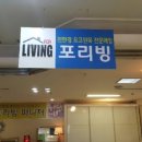 포리에이스 이미지