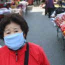 장터사람들 이미지