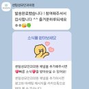 스타벅스경성대점 이미지