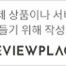그린램프라이브러리목동2캠퍼스독서실 이미지