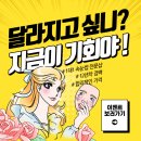 티안나(Tianna) 이미지