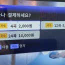 큐코인 노래연습장 이미지