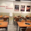 반포김치찌개 이미지
