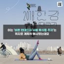 멍머리 이미지