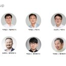 엔젤스스토리