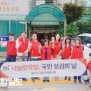 남구시각장애인복지관 이미지