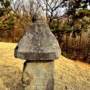 평양조씨 석실공 조철산 묘역 네이버블로그