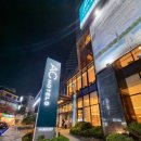 부산시설공단 본사 4층(남/녀) | AC호텔 바이 메리어트 서울 강남 하루 숙박후기 및 AC키친 조식 이용하기