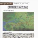 웅남초등학교 이미지