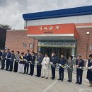 청학체육관 이미지