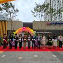 공립아이사랑어린이집 이미지