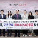 서구-2 이미지