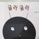 휘앙새음악학원