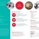 창조전기 이미지