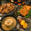 국도 계양IC(부천) | 인천 계양 오리고기 맛집 가나안덕 계양점 | 생오리 숯불구이 & 진흙구이 가족외식 추천