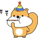 해운대자동차검사소 이미지