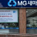 광주청담공인중개사사무소 이미지