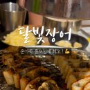 가현1길 이미지