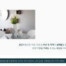 서면청담부동산중개 이미지