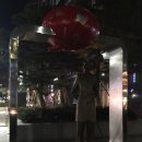 계림다방 이미지