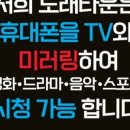 가나노래타운 이미지