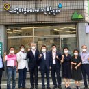 지원1동주민센터 이미지