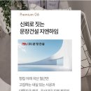굿비뇨기과의원 이미지