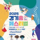 마포경찰서 교통센터 앞 이미지