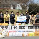나주실내체육관 이미지