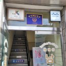 이재천 바버샵 이미지