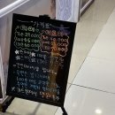 부산해운대타이마사지 창타이테라피