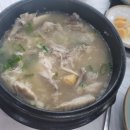자연도락 네이버블로그