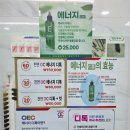 신승희가위소리 이미지