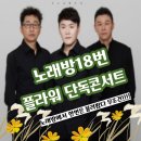 록플라워 이미지