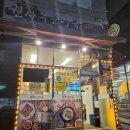 권*국 - 안양시 만안구 만안로 49 | 별내 순대국밥 맛집, 고기 푸짐한 권사부순대국 별내점 후기 (순대국 고기만 보통 9,000원)