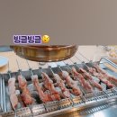 신상도양꼬치